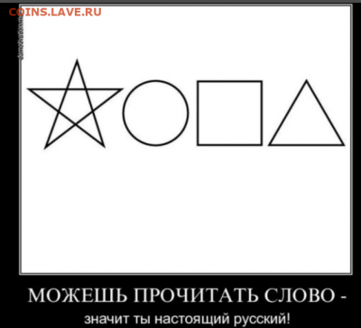 Чатик на самарском - Opera Снимок_2022-04-30_215434_yandex.ru