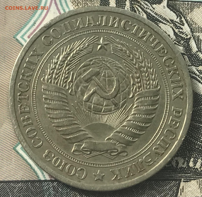 1р. 1979 года до 5.05.22 в 22.22 - F05CD769-755B-4303-8AC8-3FE4892FAD2A