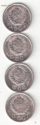 Погодовка СССР: 10 коп 1940 года- 4шт ФИКС - 10kop 1940 4st A Ts