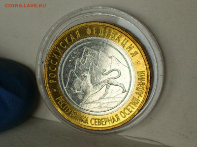2013г 10 рублей РСО-Алания МАГНИТНАЯ Блиц-бонусы до 06.05 - 14.JPG