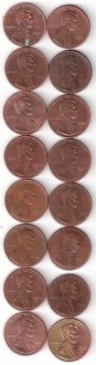 США Одноцентовики 16шт ФИКС 016-1 - 1 Цент 16шт А  016-1