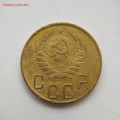 Погодовка СССР: 5 копеек 1938 года Sta ФИКС - 5коп-1938 A Sta