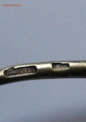 Набор серебряных ложек - 1
