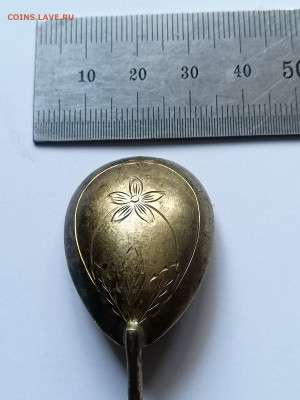 Набор серебряных ложек - 3