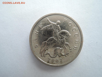 Вопросы по штемпелям от Бирюк - DSCN7609.JPG