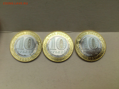 2017г 10 рублей Олонец 6 разновидностей + Блиц-бонусы до 5го - 03.JPG
