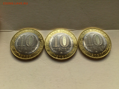 2017г 10 рублей Олонец 6 разновидностей + Блиц-бонусы до 5го - 01.JPG