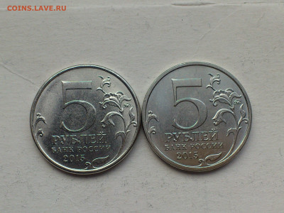2017г 10 рублей Олонец 6 разновидностей + Блиц-бонусы до 5го - 06.JPG