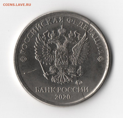 Раскол - 1 (2)