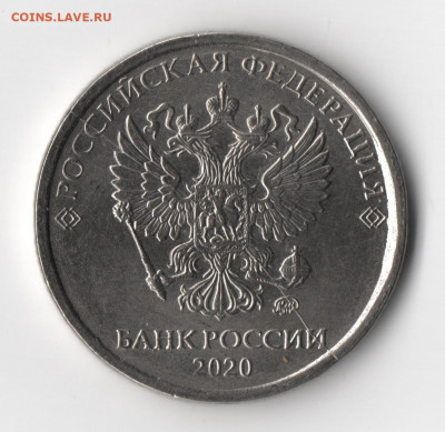Раскол - 4 (2)