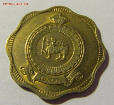 10 центов 1971 Шри-Ланка №1 07.05.2022 22:00 М - CIMG2093.JPG
