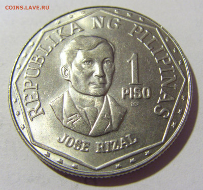 1 песо 1981 Филиппины №1 07.05.2022 22:00 М - CIMG2112.JPG