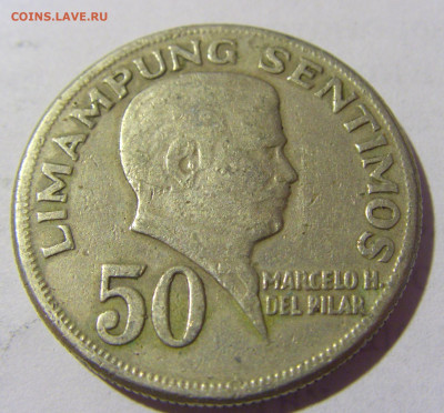 50 сентимо 1974 Филиппины №1 07.05.2022 22:00 М - CIMG2120.JPG