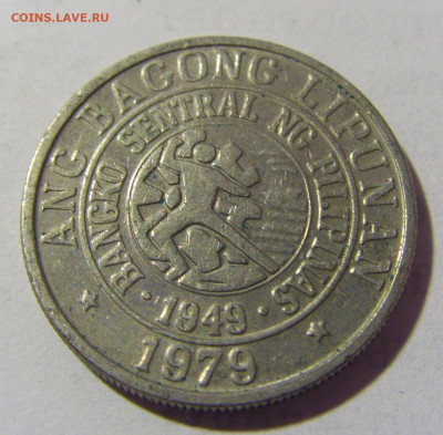 25 сентимо 1979 Филиппины №1 07.05.2022 22:00 М - CIMG2134.JPG