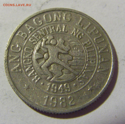 10 сентимо 1982 Филиппины №1 07.05.2022 22:00 М - CIMG2154.JPG