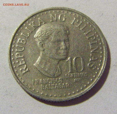 10 сентимо 1982 Филиппины №1 07.05.2022 22:00 М - CIMG2152.JPG