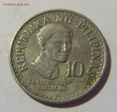 10 сентимо 1978 Филиппины №1 07.05.2022 22:00 М - CIMG2160.JPG