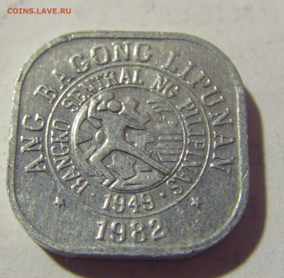 1 сентимо 1982 Филиппины №1 07.05.2022 22:00 М - CIMG2171.JPG
