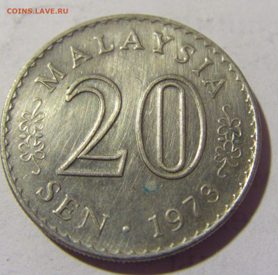 20 сен 1973 Малайзия №1 07.05.2022 22:00 М - CIMG2201.JPG