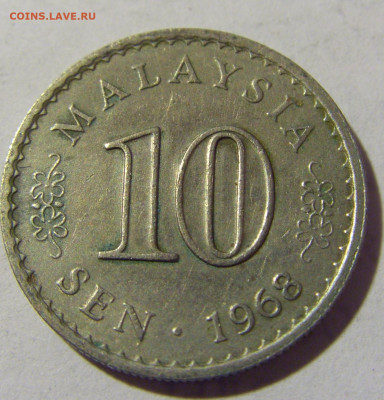 10 сен 1968 Малайзия №1 07.05.2022 22:00 М - CIMG2205.JPG