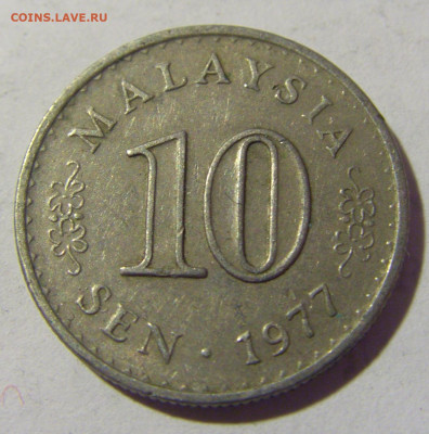 10 сен 1977 Малайзия №1 07.05.2022 22:00 М - CIMG2209.JPG