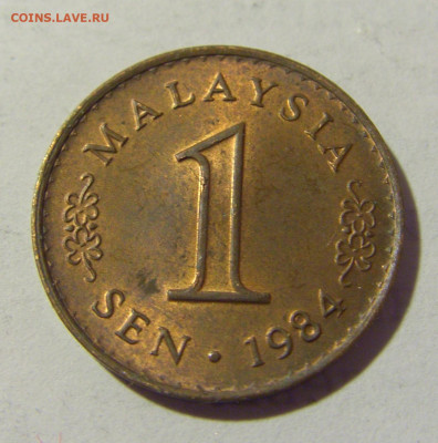 1 сен 1984 Малайзия №1 07.05.2022 22:00 М - CIMG2213.JPG