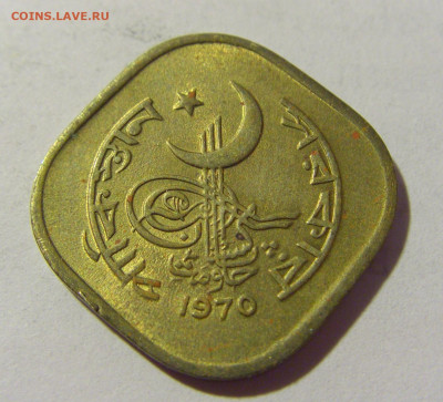 5 пайс 1970 Пакистан №1 07.05.2022 22:00 М - CIMG2227.JPG