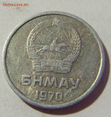 1 менге 1970 Монголия №1 07.05.2022 22:00 М - CIMG2251.JPG