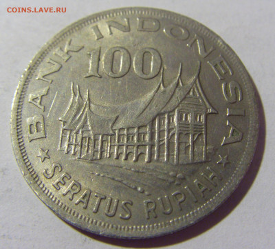 100 рупий 1978 Индонезия №1 07.05.2022 22:00 М - CIMG2269.JPG