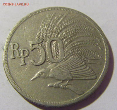 50 рупий 1971 Индонезия №1 07.05.2022 22:00 М - CIMG2275.JPG