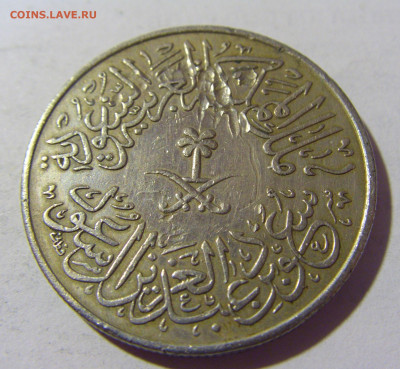 4 гирша 1956 Саудовская Аравия №1 07.05.2022 22:00 М - CIMG2279.JPG