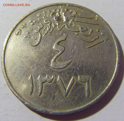 4 гирша 1956 Саудовская Аравия №1 07.05.2022 22:00 М - CIMG2277.JPG