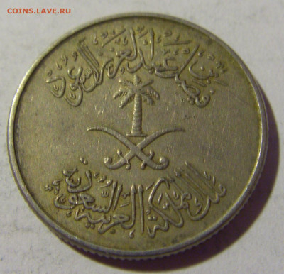 10 халала 1972 Саудовская Аравия №1 07.05.2022 22:00 М - CIMG2294.JPG