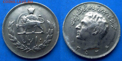 Иран - 10 риалов 1977 года до 7.05 - Иран 10 риалов, 1977