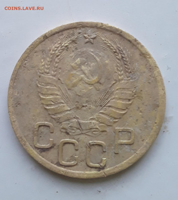 3 копейки 1937 - 20220501_153621