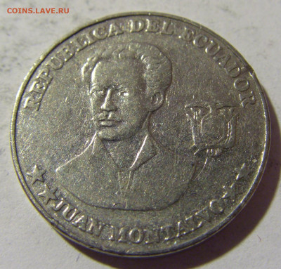 5 сентаво 2003 Эквадор №1и 07.05.2022 22:00 М - CIMG2459.JPG