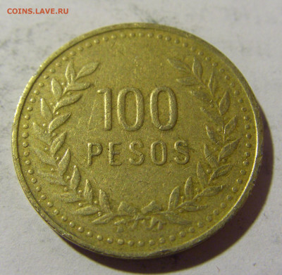 100 песо 1992 Колумбия №1и 07.05.2022 22:00 М - CIMG2465.JPG