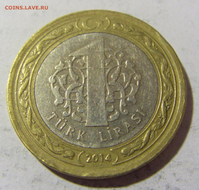 1 лира 2014 Турция №1 07.05.2022 22:00 М - CIMG2525.JPG