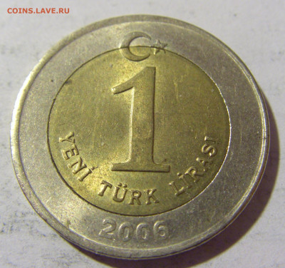 1 лира 2006 Турция №1 07.05.2022 22:00 М - CIMG2541.JPG