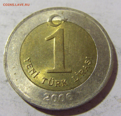 1 лира 2006 Турция №2 07.05.2022 22:00 М - CIMG2545.JPG