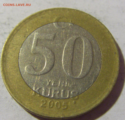 50 куруш 2005 Турция №2 07.05.2022 22:00 М - CIMG2577.JPG
