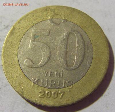 50 куруш 2007 Турция №1 07.05.2022 22:00 М - CIMG2581.JPG