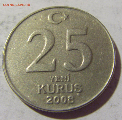 25 куруш 2008 Турция №1 07.05.2022 22:00 М - CIMG2585.JPG