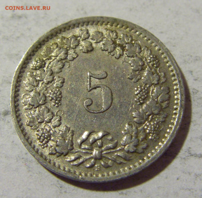 5 раппен 1969 Швейцария №1 07.05.2022 22:00 М - CIMG2601.JPG