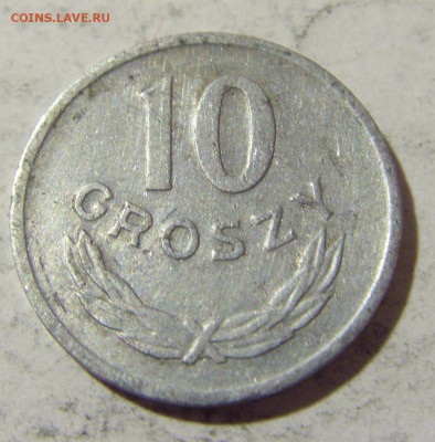 10 грош 1972 Польша №1 07.05.2022 22:00 М - CIMG2605.JPG