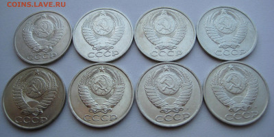 50 копеек 1964-1991 24 шт. без повторов до 04.05.22 22:00 - 50 коп 1985-1991_аверсы.JPG
