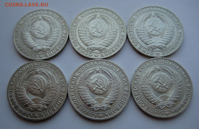 1 рубль 1989 UNC 6 шт до 04.05.22 в 22:00 - 1 руб 1989_6шт_аверсы.JPG