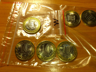 2000-2021 Разные 2 5 10 25 рублей UNC, разновидности (ФИКС) - 08.JPG
