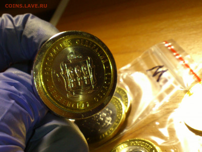 2000-2021 Разные 2 5 10 25 рублей UNC, разновидности (ФИКС) - 04.JPG