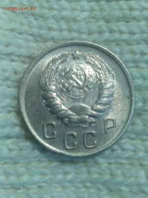 10 копеек 1944 г UNC - IMG_20220502_101510 (2)